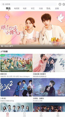 木兰影视安装官方appv3.0