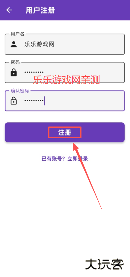 COLA漫画最新版本下载 COLA漫画最新版本下载