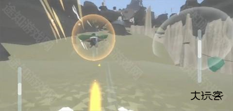 地平线上的蕾亚之翼汉化版