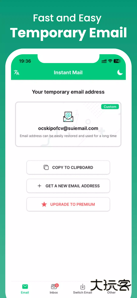 instantmail安卓版v7.4.0