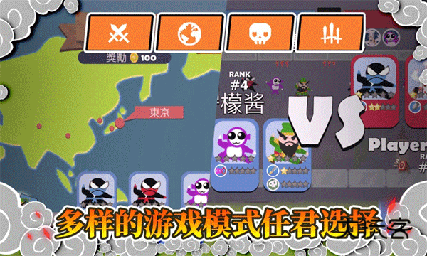 忍者跳跳跳buff(敏捷小游戏)v1.0.2安卓版