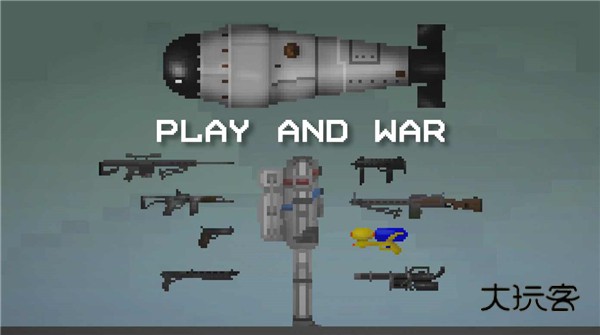 甜瓜游乐场31.5国际版安卓汉化版v31.5.5