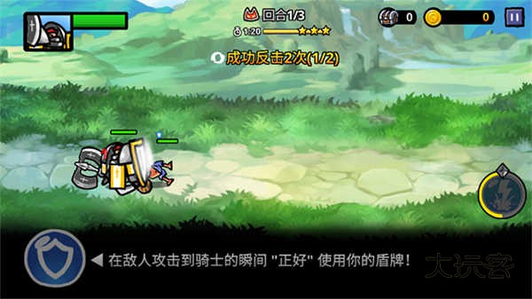 反击骑士汉化版(Counter Knights)中文版v1.2.29