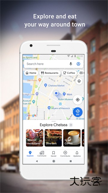 谷歌街景地图安卓版V2.0.0.484371618