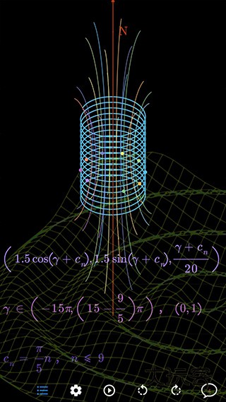 数以兴焉最新版2025v2.3.54