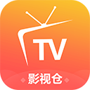 影视仓app安卓版本v5.0.44