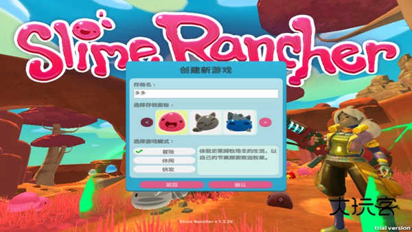 史莱姆农场中文版(Slime Rancher)安卓手机最新版v1.2
