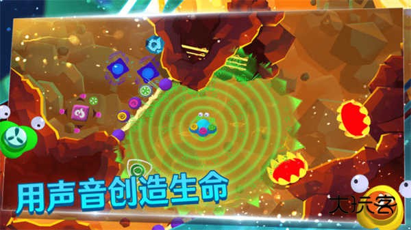 生命的摇篮曲(The Lullaby of Life)安卓手机版v1.0.0