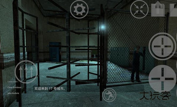 半条命2中文版(Half-Life 2)v1.17.26安卓版