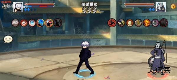 像素火影次世代