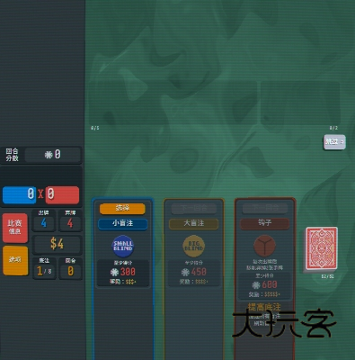小丑牌苹果版手机v0.6