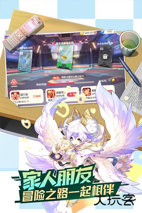 口袋觉醒官方正版中文版v3.1.0.89811