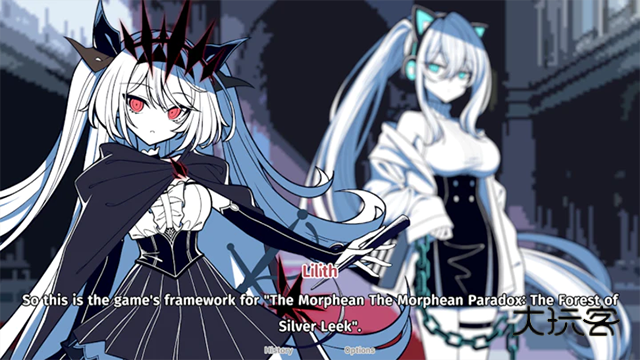 不存在的你和我汉化版最新版v1.1.9