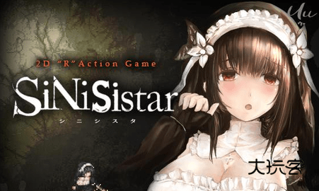 哥特勇闯恶魔城2