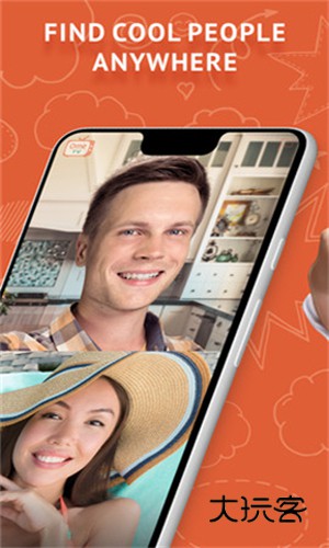 OmeTV官方正版v605095