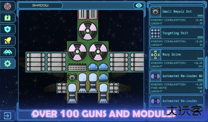 视界线黑洞表面1.9.1