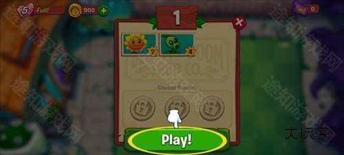 植物大战僵尸3国际版图片5