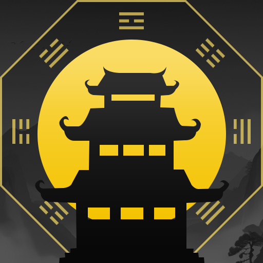 开山掌门中文版(江湖养成)v1.0.5安卓版