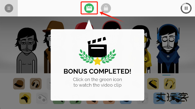 节奏盒子M豆模组