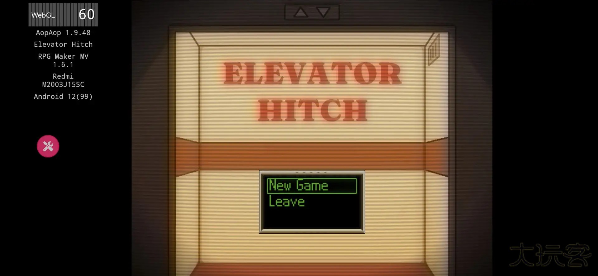 电梯困境中文版手机v1.9.48