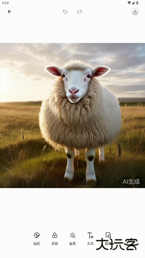 TiPss海外版安卓下载2025官方正版v1.1.2 最新版本