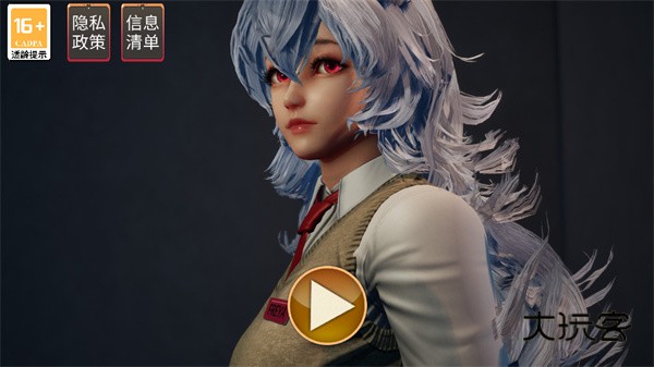 狼伴侣（wolfmate）安卓最新版v1.0