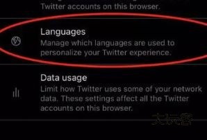 推特安卓版下载-推特(X)最新版2025安卓版官方安卓安装包app下载v10.63.1-relea