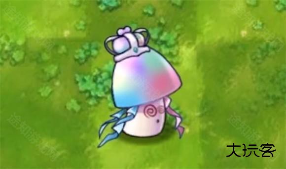 植物大战僵尸融合版内置菜单