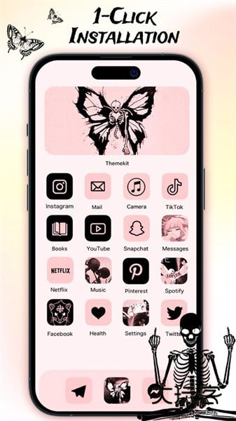 themekit最新版本v17.6