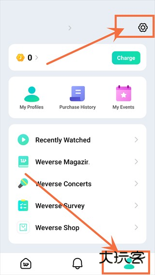 Weverseapp官方版下载