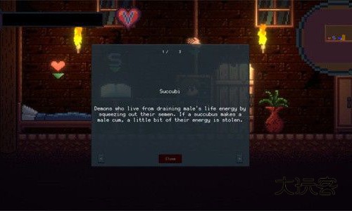 drainmansion作弊模式中文版v2.0.3