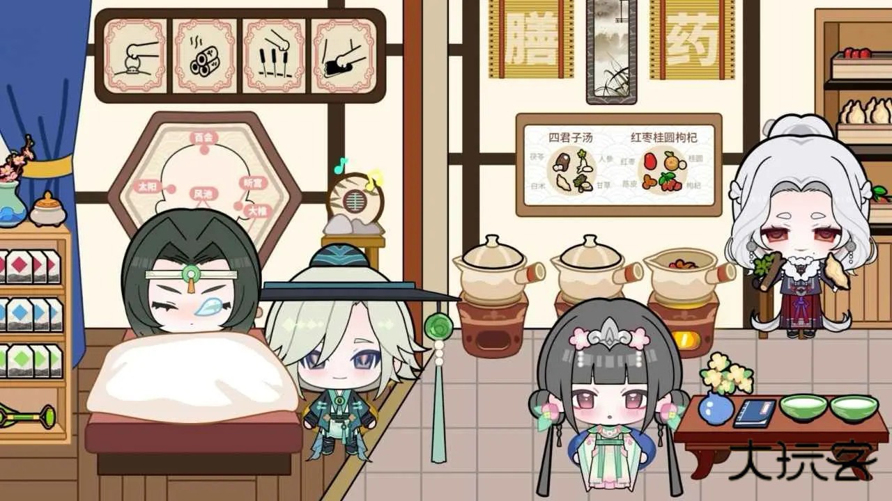 碧优蒂小镇国服最新版2025v1.2.2