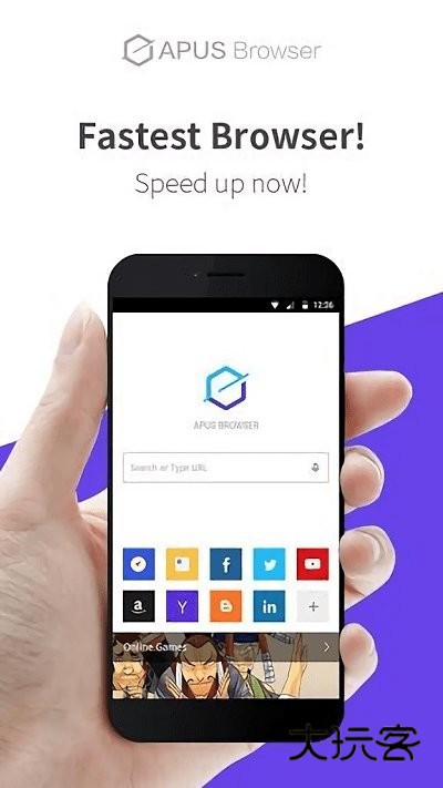 超级浏览器手机版v0.9.3