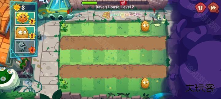 植物大战僵尸3国服