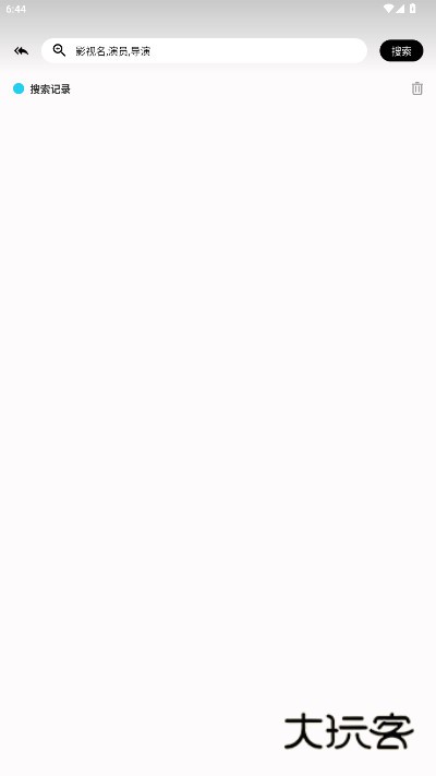 剧多多影视大全正版免费官方下载安装v1.34 最新版本