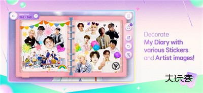 节奏蜂巢rhythmhive苹果版国服链接v7.7.0