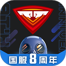 完美世界电竞app最新版下载v3.6.7.193 安卓版