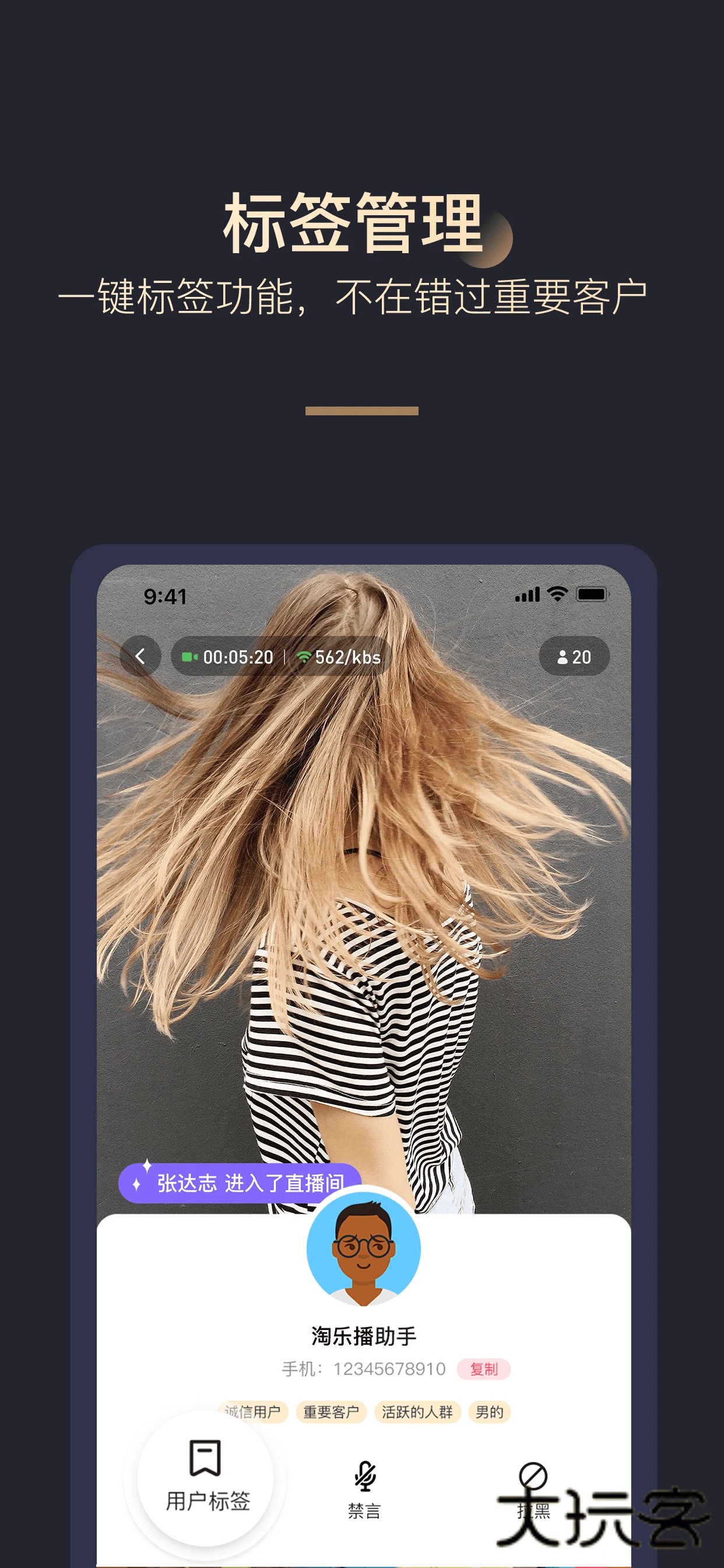 拼享惠最新版v25.08.14