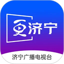 济宁新闻(联播)客户端最新版v5.0.2