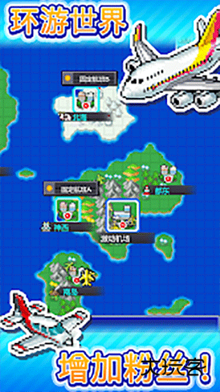 珍宝机场物语布局图中文版v1.5.2安卓版