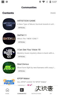 mnet plus中文版v3.2.2