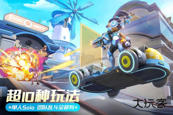 激战亚拉特官方正版v1.15.0