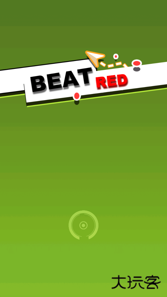 击败红色（BeatRed）安卓版v1.0.1