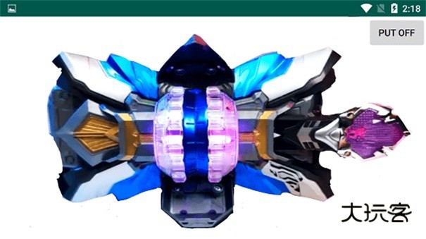 拿瓦召唤器模拟器（Beyond Driver）汉化最新版v1.5