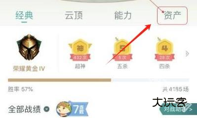 掌盟app下载官方版