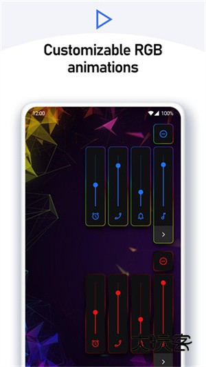 音量面板样式免费版v4.4.1