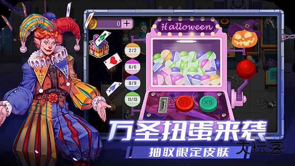 战魂铭人(otherworld legends)2.14.0版本