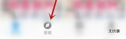 拷贝漫画繁体版