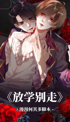 94漫画正版v1.1.1