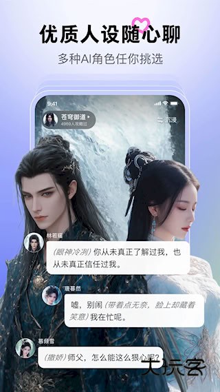 月匣app安卓最新版免费版安装v1.2.0